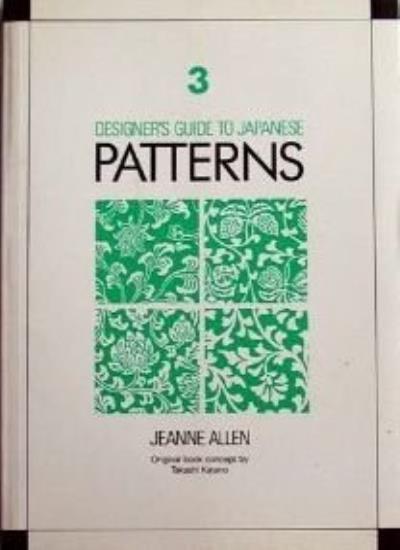 Designer's Guide to Japanese Patterns 3