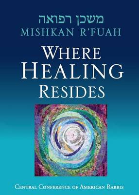Mishkan R'fuah