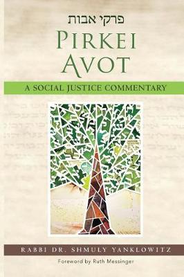 Pirkei Avot