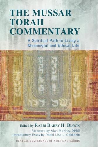 The Mussar Torah Commentary