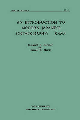 An Introduction to Modern Japanese Orthography