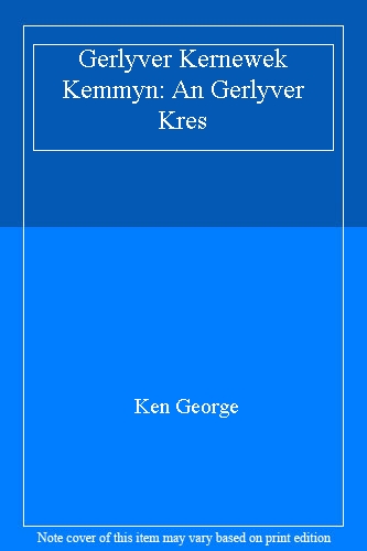An Gerlyver Kres: Cornish Dictionary
