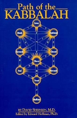 Path of the Kaballah