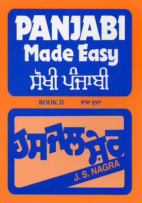 Panjabi Made Easy