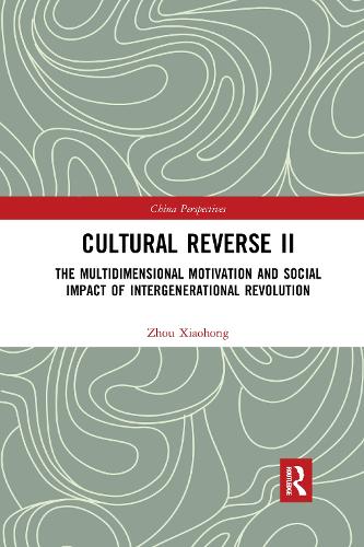 Cultural Reverse Ⅱ