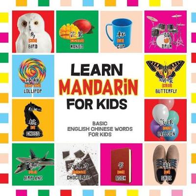 Learn Mandarin for Kids