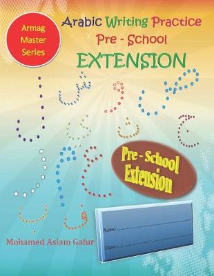 Arabic Writing Practice Pre-School Extension