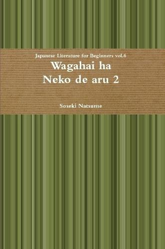 Wagahai Ha Neko De Aru 2