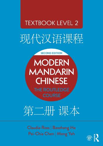 Modern Mandarin Chinese