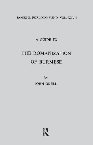 A Guide to the Romanization of Burmese