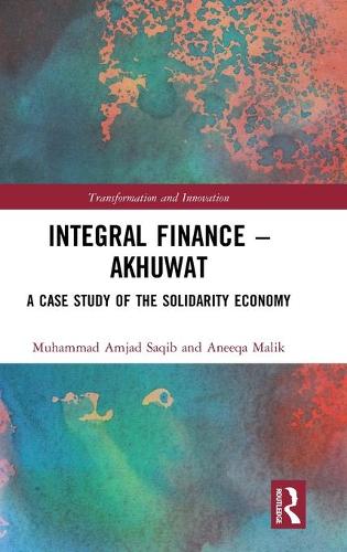 Integral Finance – Akhuwat