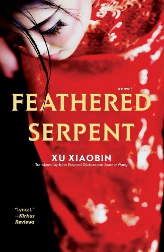Feathered Serpent