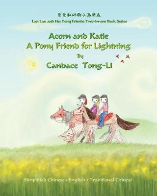 Acorn and Katie