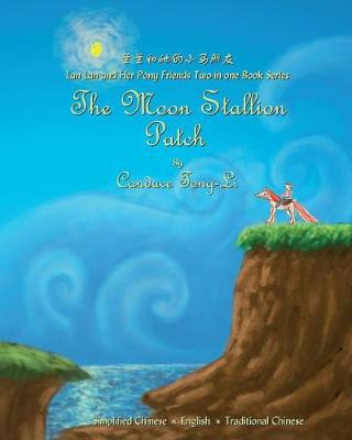 The Moon Stallion