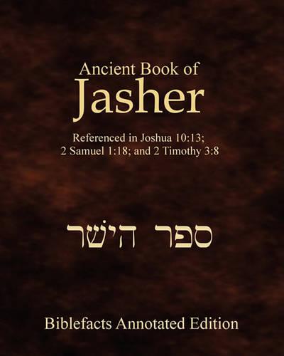 Ancient Book Of Jasher