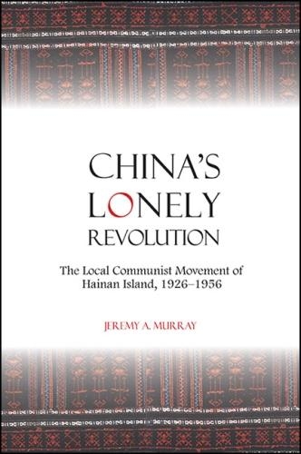China's Lonely Revolution