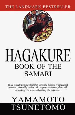 Hagakure