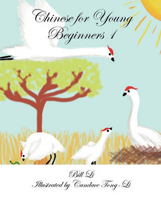 Chinese for Young Beginners 1