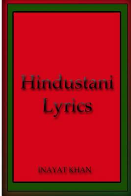 Hindustani Lyrics