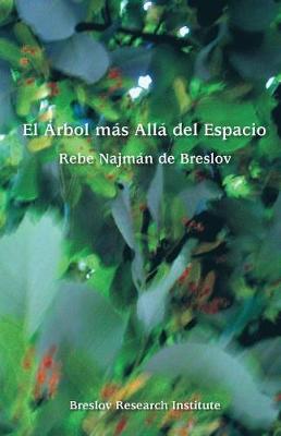 El Arbol mas Alla del Espacio
