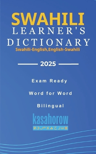 Swahili Learner's Dictionary