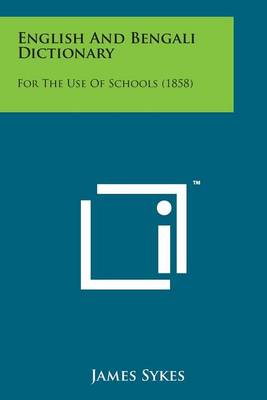 English and Bengali Dictionary