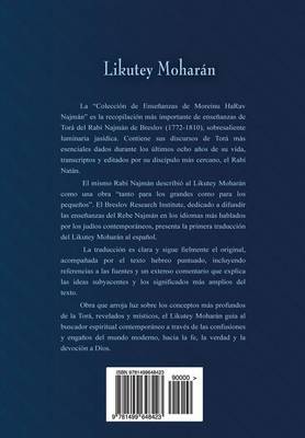 Likutey Moharan (en Espanol) Volumen X