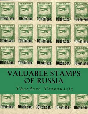 Valuable Stamps Of Russia