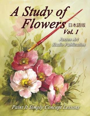 Study of Flowers