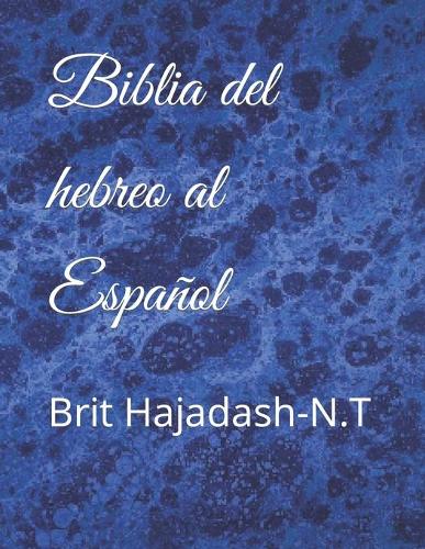 Biblia del hebreo al Español