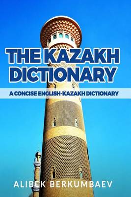The Kazakh Dictionary