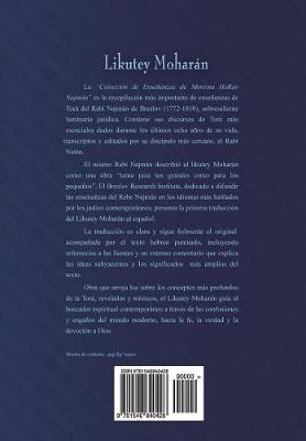 Likutey Moharan (en Espanol) Volumen XI