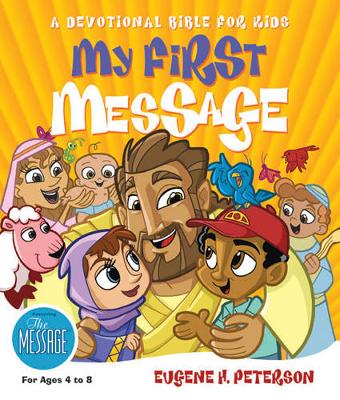 My First Message-MS