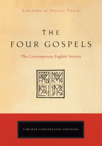The Four Gospels