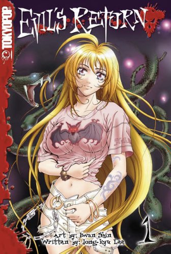 Evil's Return Volume 1: Heaven, Earth, and Mortal Men: v. 1