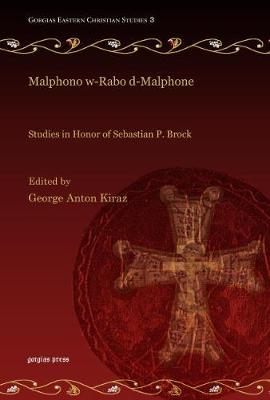 Malphono w-Rabo d-Malphone