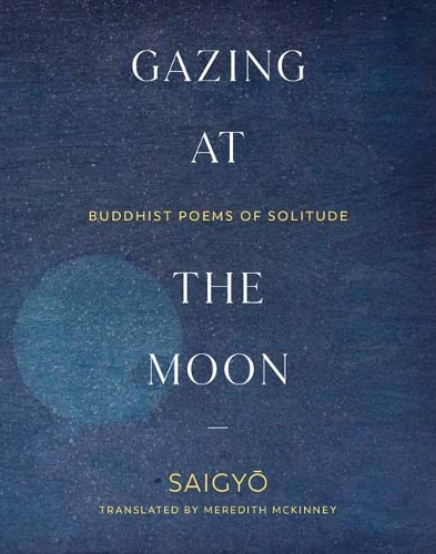 Gazing at the Moon