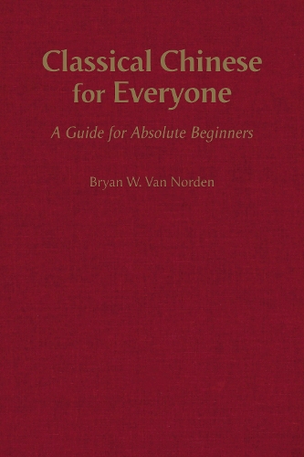 Classical Chinese for Everyone