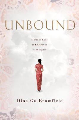 Unbound