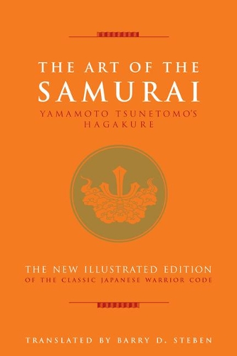 The Art of the Samurai