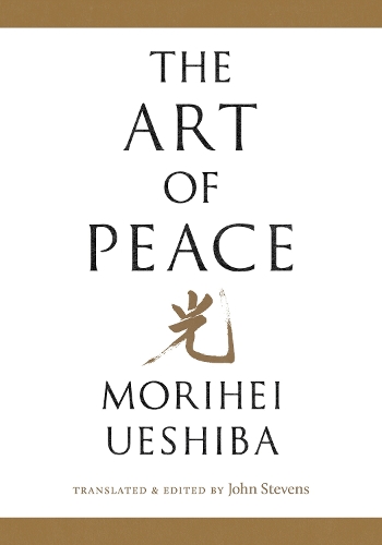 The Art of Peace
