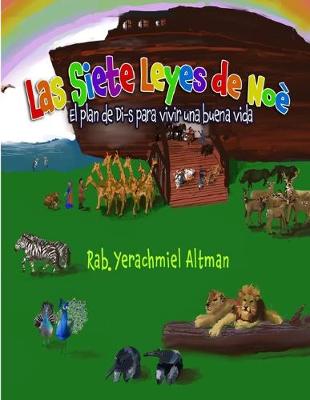 Las Siete Leyes de Noé