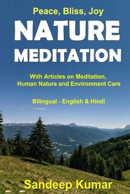 Nature Meditation