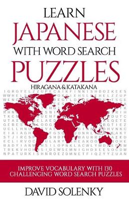 Learn Japanese with Word Search Puzzles