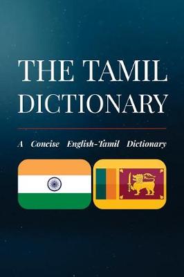 The Tamil Dictionary