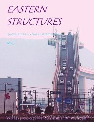 Eastern Structures No. 7