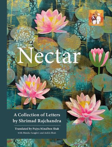 Nectar