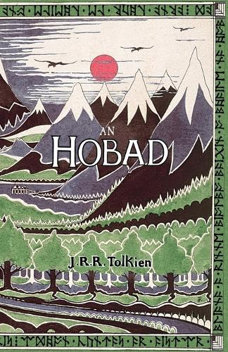 An Hobad, No Anonn Agus Ar Ais Aris