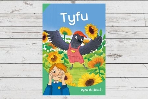 Dyna Chi Dric: Tyfu