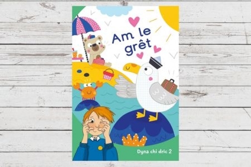 Dyna Chi Dric: Am Le Grêt